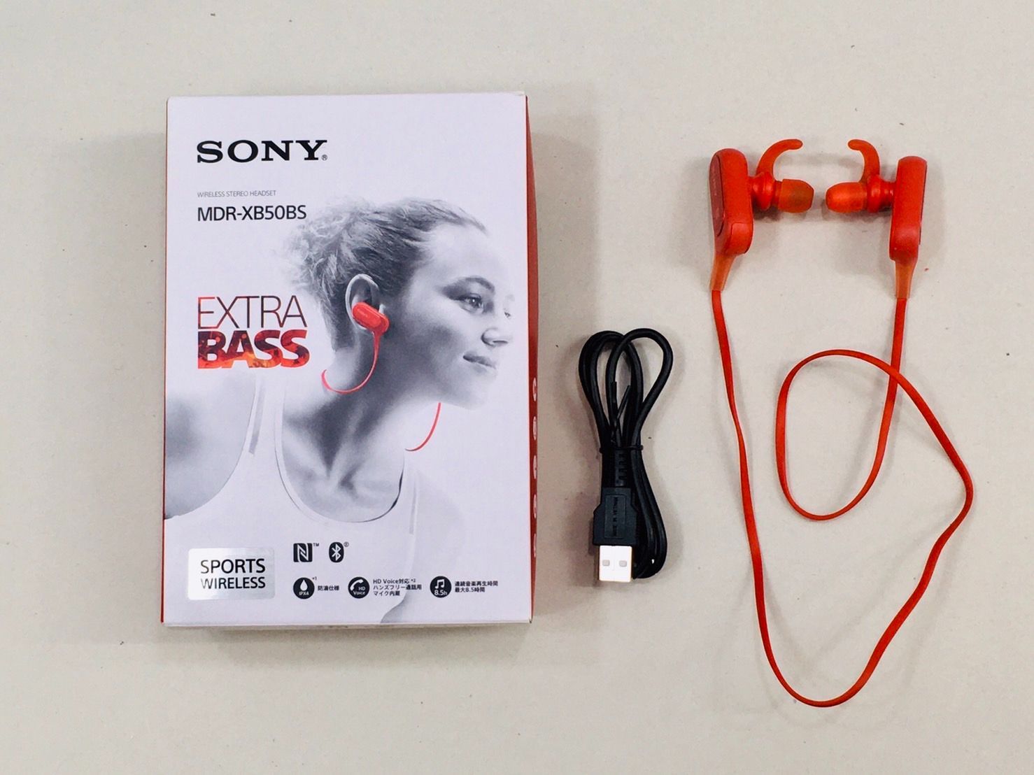 ソニー ワイヤレスイヤホン MDR-XB50BS : 防滴/スポーツ向け Amazon.co.jp: ソニー ワイヤレスイヤホン MDR-XB50BS : 防滴/スポーツ