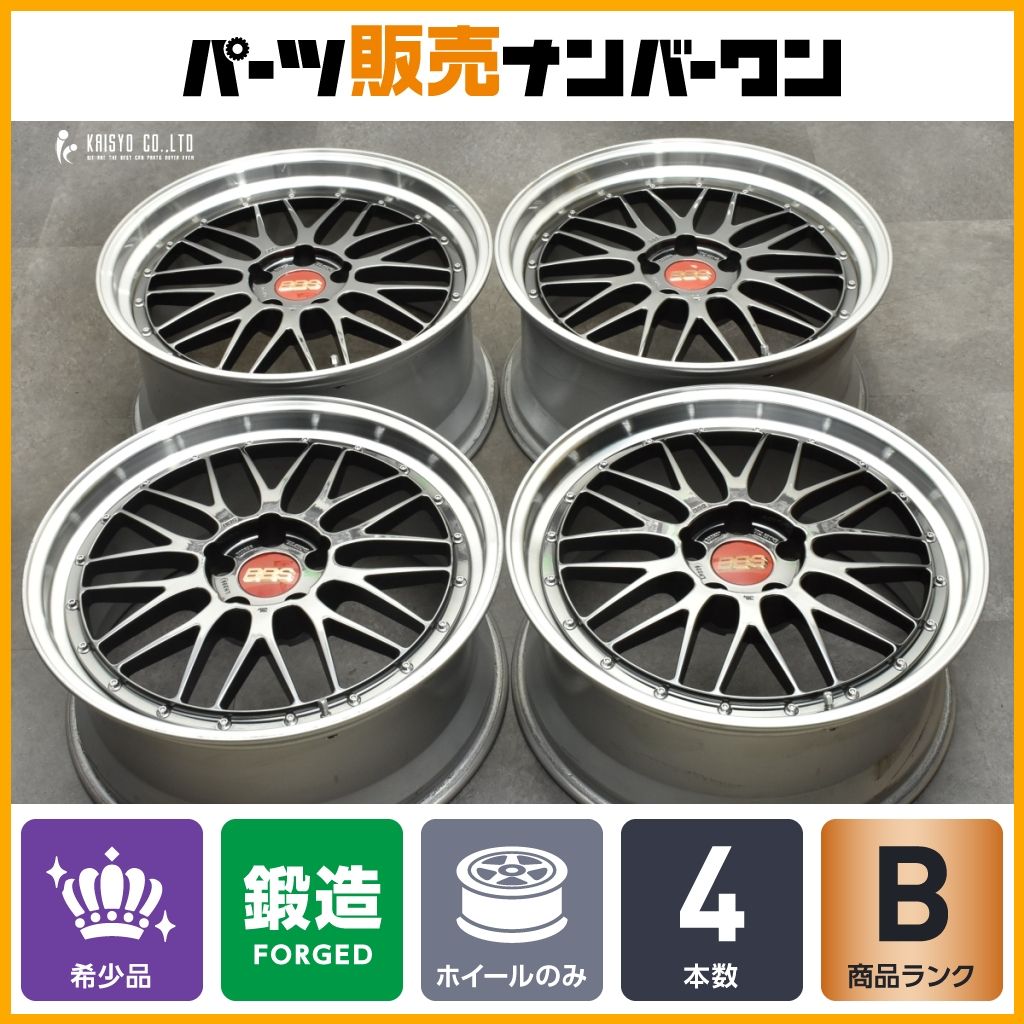 BBS LM 4月20日まで 希少 鍛造】BBS LM 20周年 アニバーサリー LM229 LM230 20in 8.5