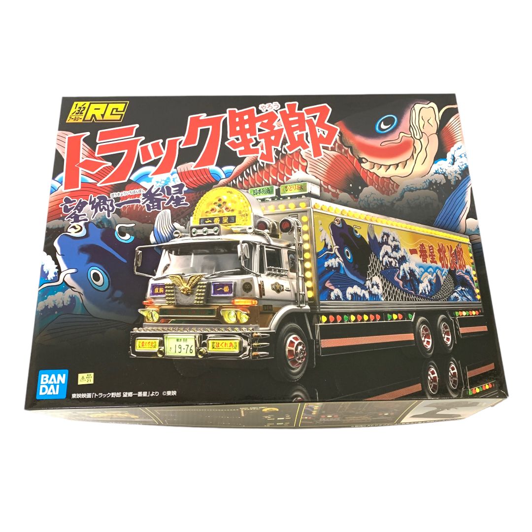 ヨコモ☆日産 シルビア S15☆チームオレンジ☆ライト電飾☆塗装