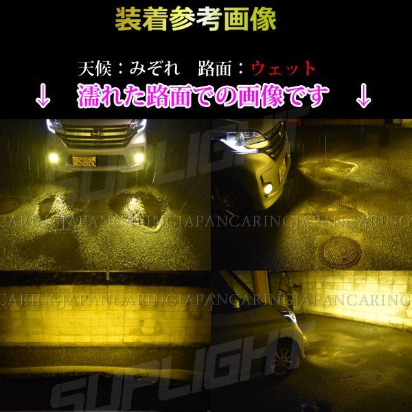 イエロー DAIHATSU ダイハツ ミラアヴィ ( L250S L260S ) LEDフォグランプ H8 H11 H16 車検対応 パーツ  アクセサリー LEDライト 黄色 LEDフォグ入門用 - メルカリ