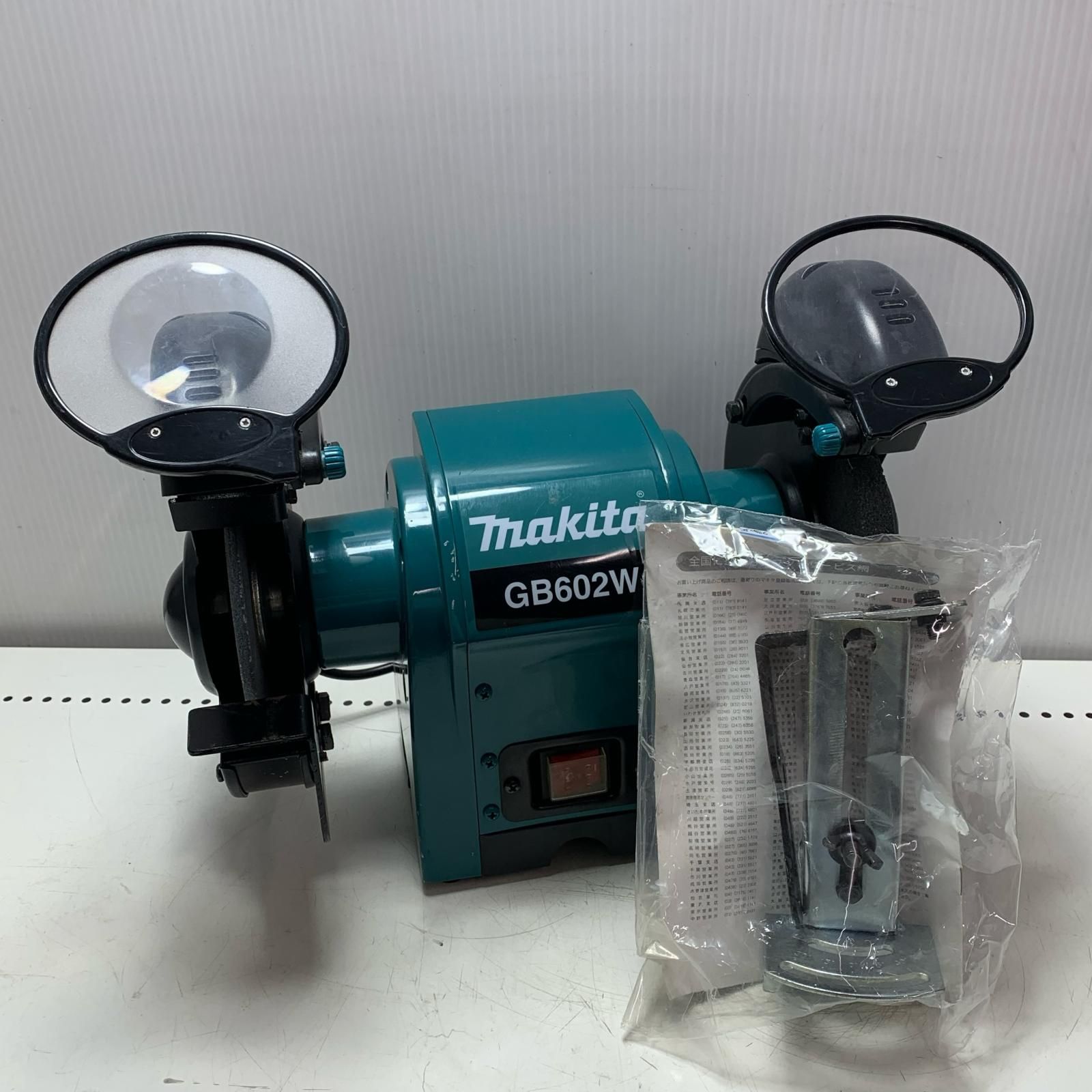 MAKITA マキタ 卓上グラインダ GB602W