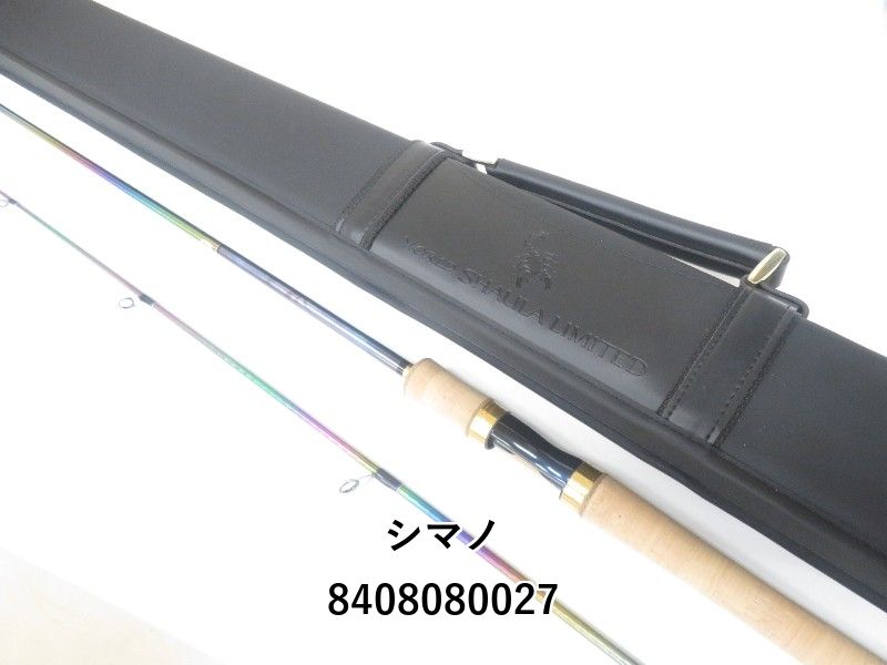 新品　未使用品　シマノ　23 ワールドシャウラ リミテッド　 1704R-2 極美品 シマノ 23ワールドシャウラ リミテッド 1705R-2 LIMITED