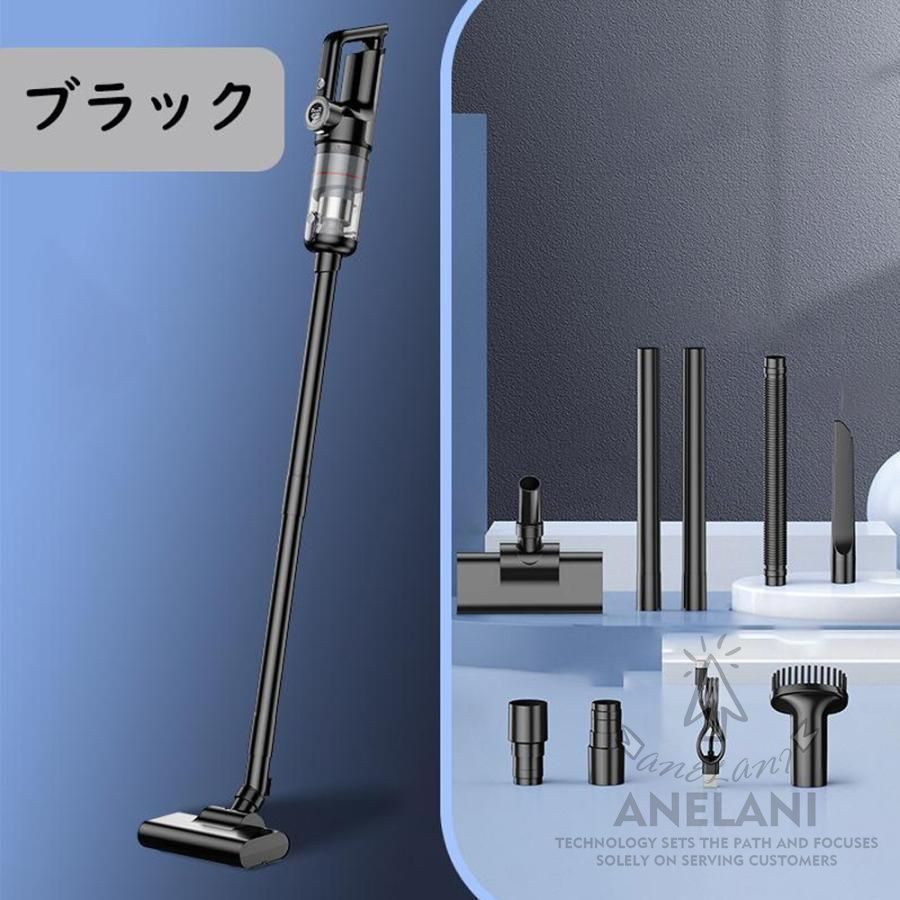 掃除機コードレス50000pa強力吸引自立軽量ハンディー掃除機自走式5WAYHEPAフィルター吸引水拭去一体充電式車 家庭LED残量表示