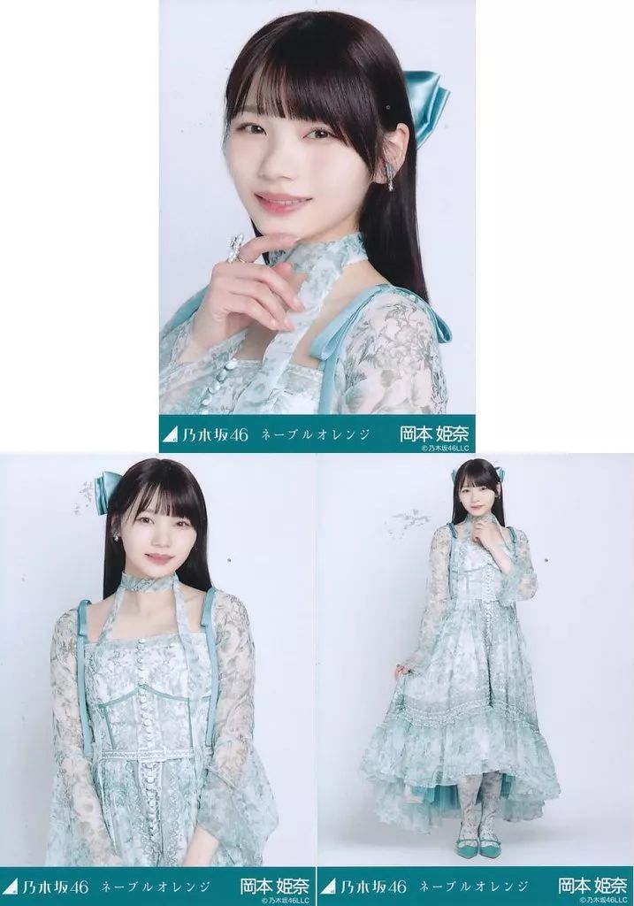 乃木坂46 ネーブルオレンジ　岡本姫奈　生写真 乃木坂46 ネーブルオレンジ 岡本姫奈 生写真の通販 by あ｜ラクマ