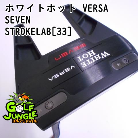 中古】パター オデッセイ ホワイトホット VERSA SEVEN STROKELAB[33] 3