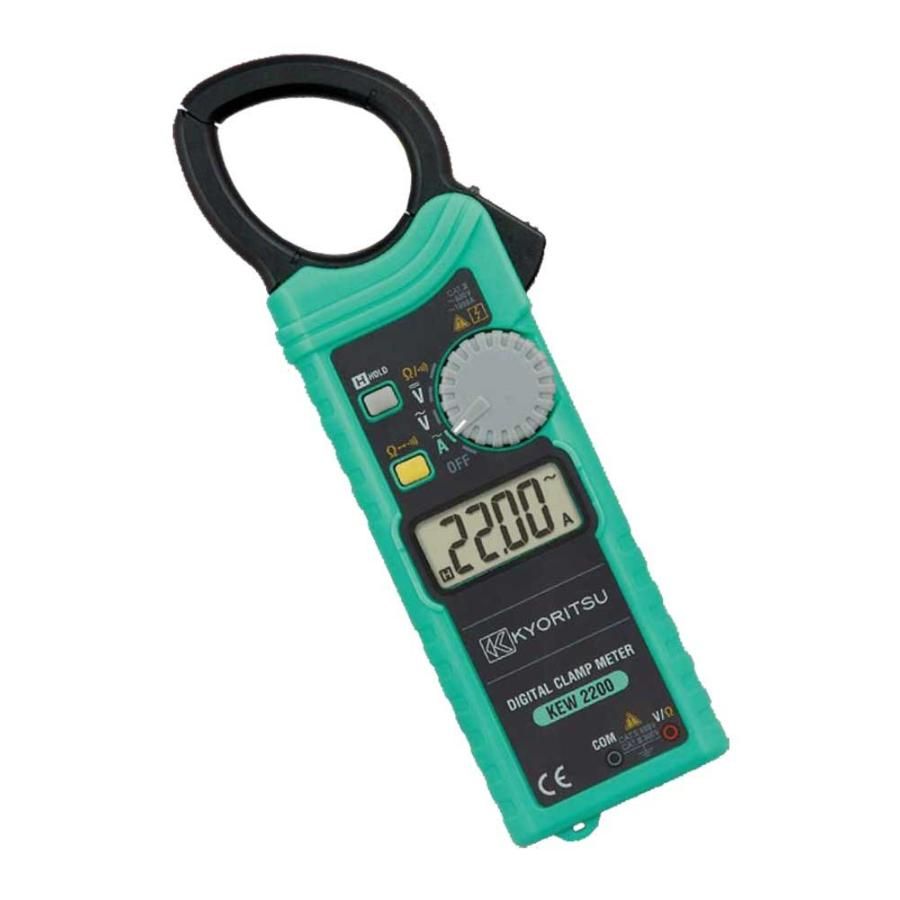 セール 激レア ニューバランス スノードーム 風 置物 ヴィンテージ