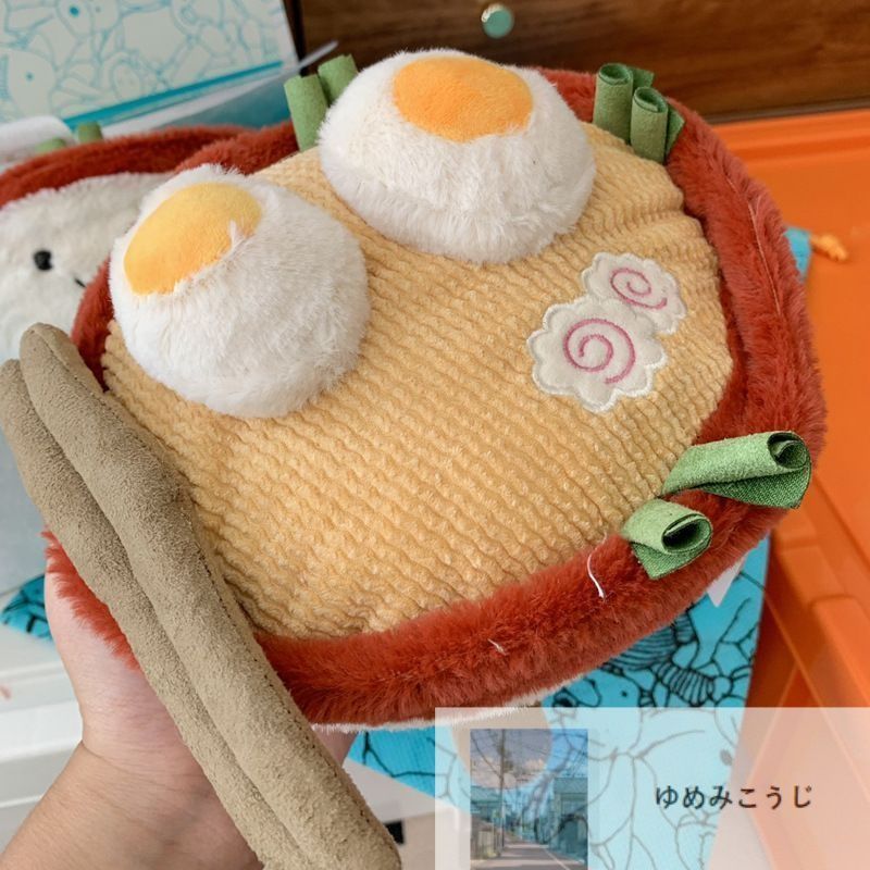 Amuseable Ramen ぬいぐるみ ラーメン jellycat ジェリーキャット
