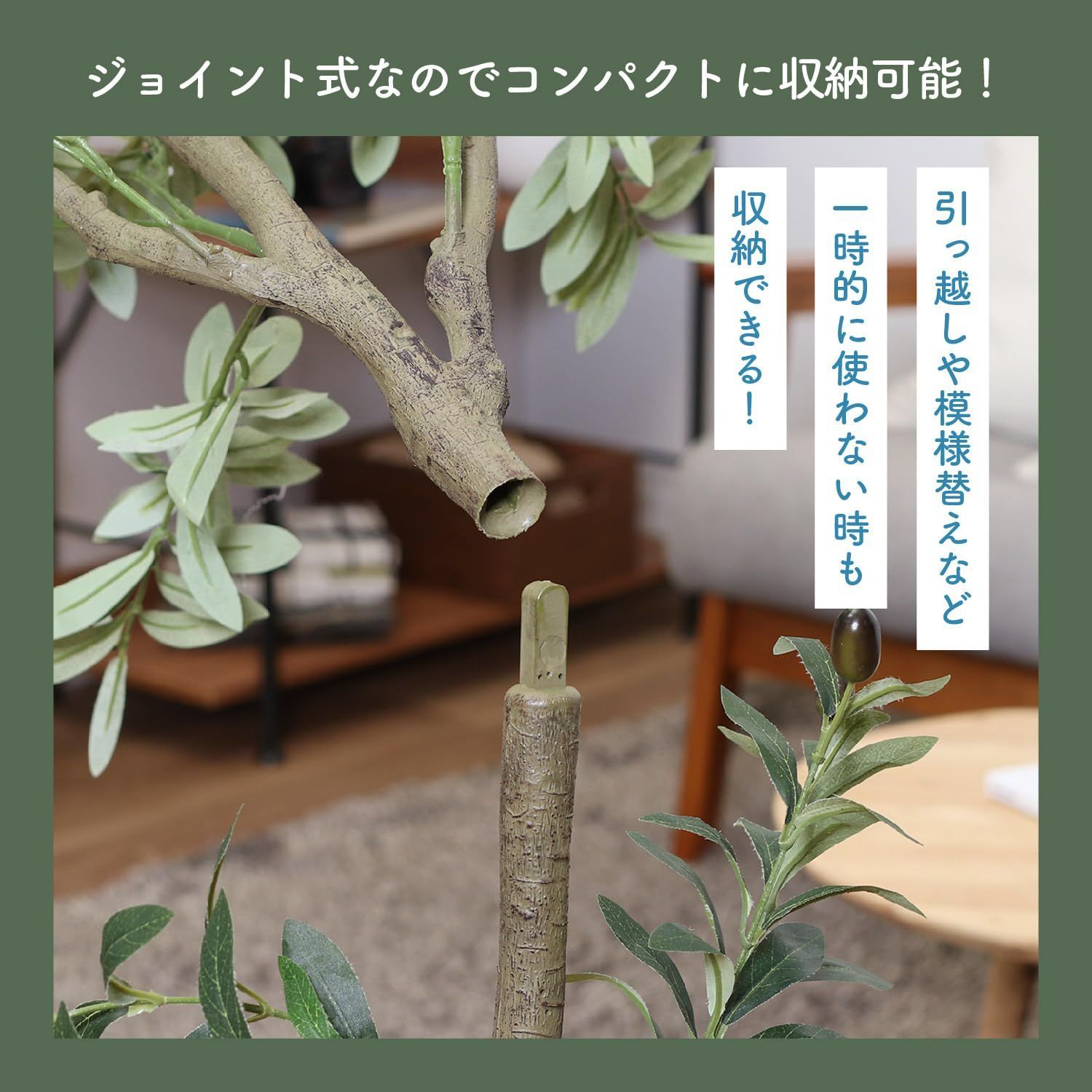 大型