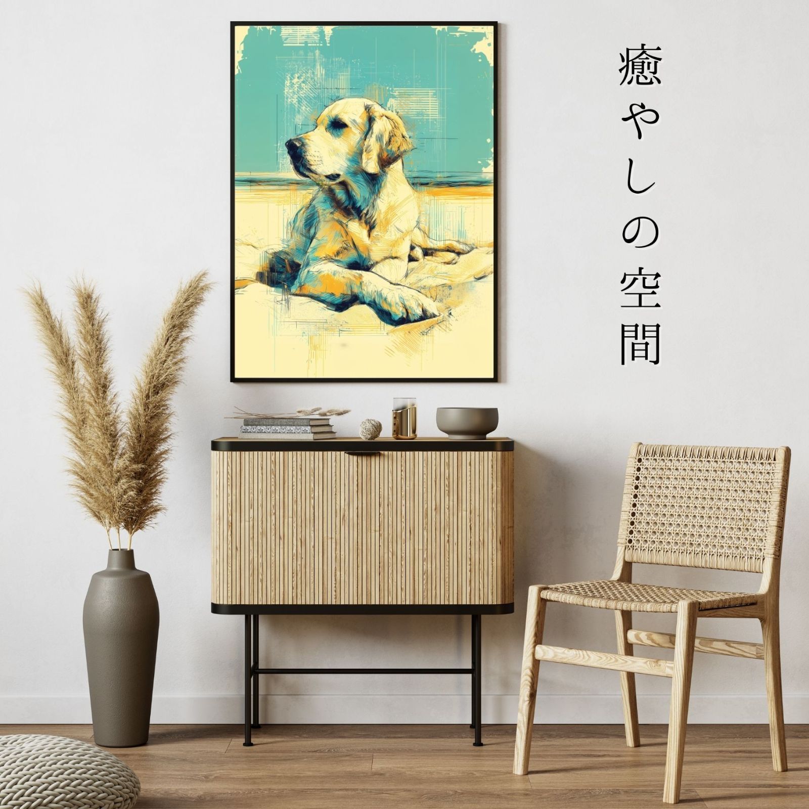 No.2 海