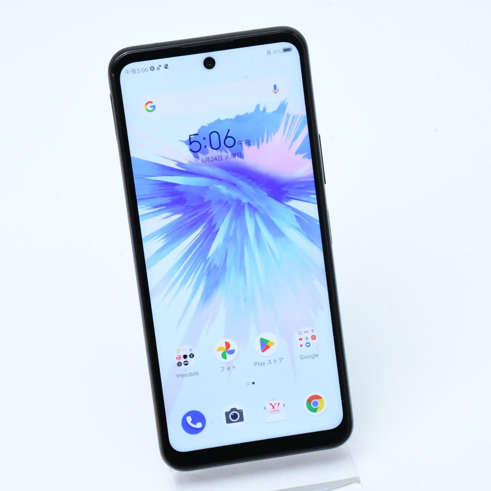 美品】Y!mobile SIMフリーLibero 5G II A103ZT ブラック 美品】Y!mobile SIMフリーLibero 5G II A103ZT ブラック