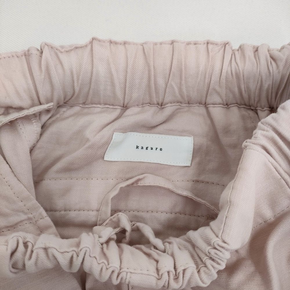 かぐれ カラーコクーンパンツ 定価16500円 GAA4-24M012 イージーワイド