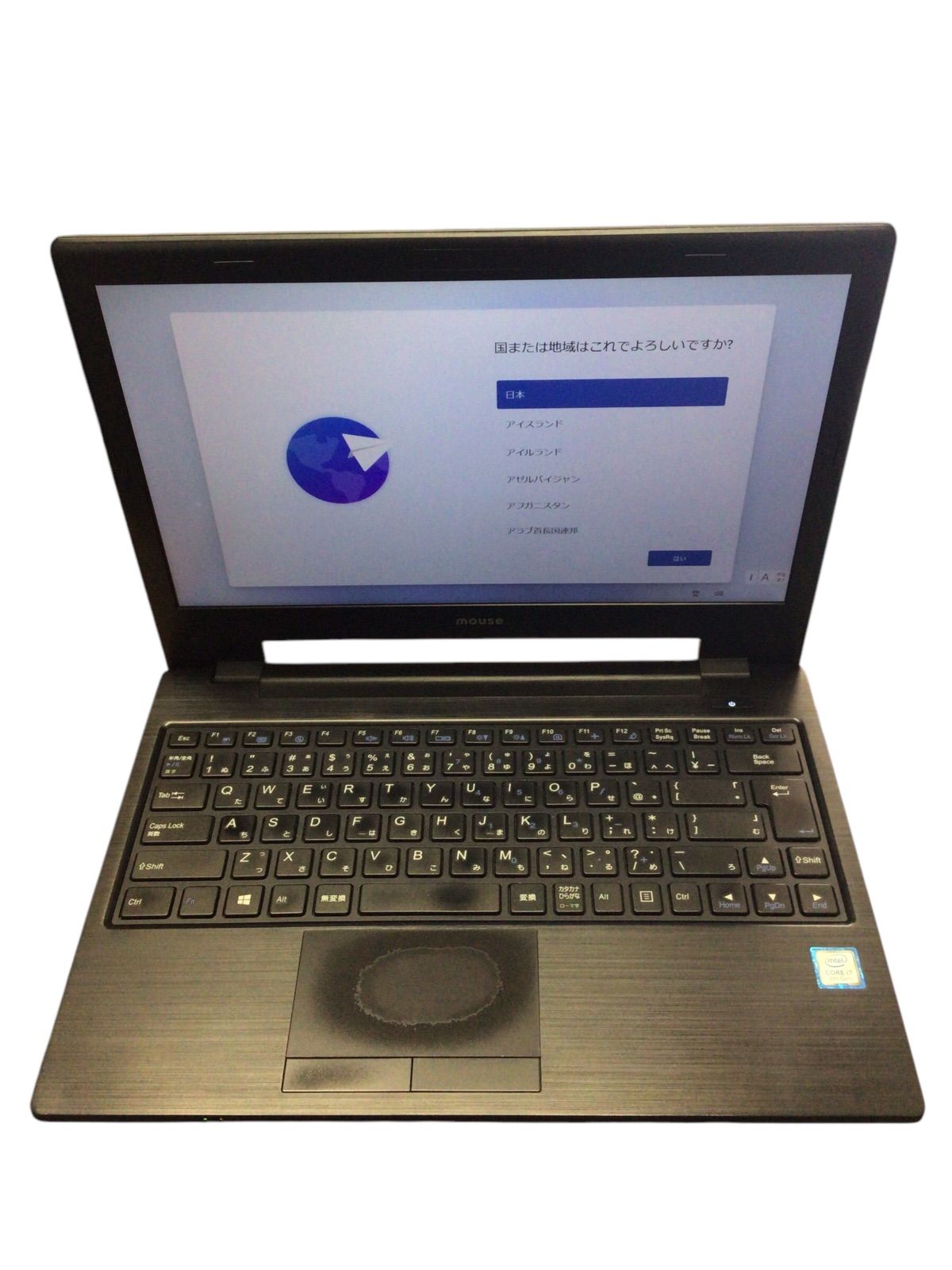 期間限定・スペシャル価格【中古】mouse MPro-NB391Z-SSD-1901