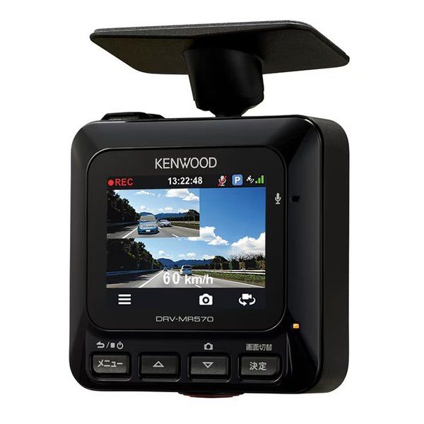 アクセサリー KENWOOD DRV-MR570 DRV-MR570 | ドライブレコーダー / デジタルルームミラー | KENWOOD