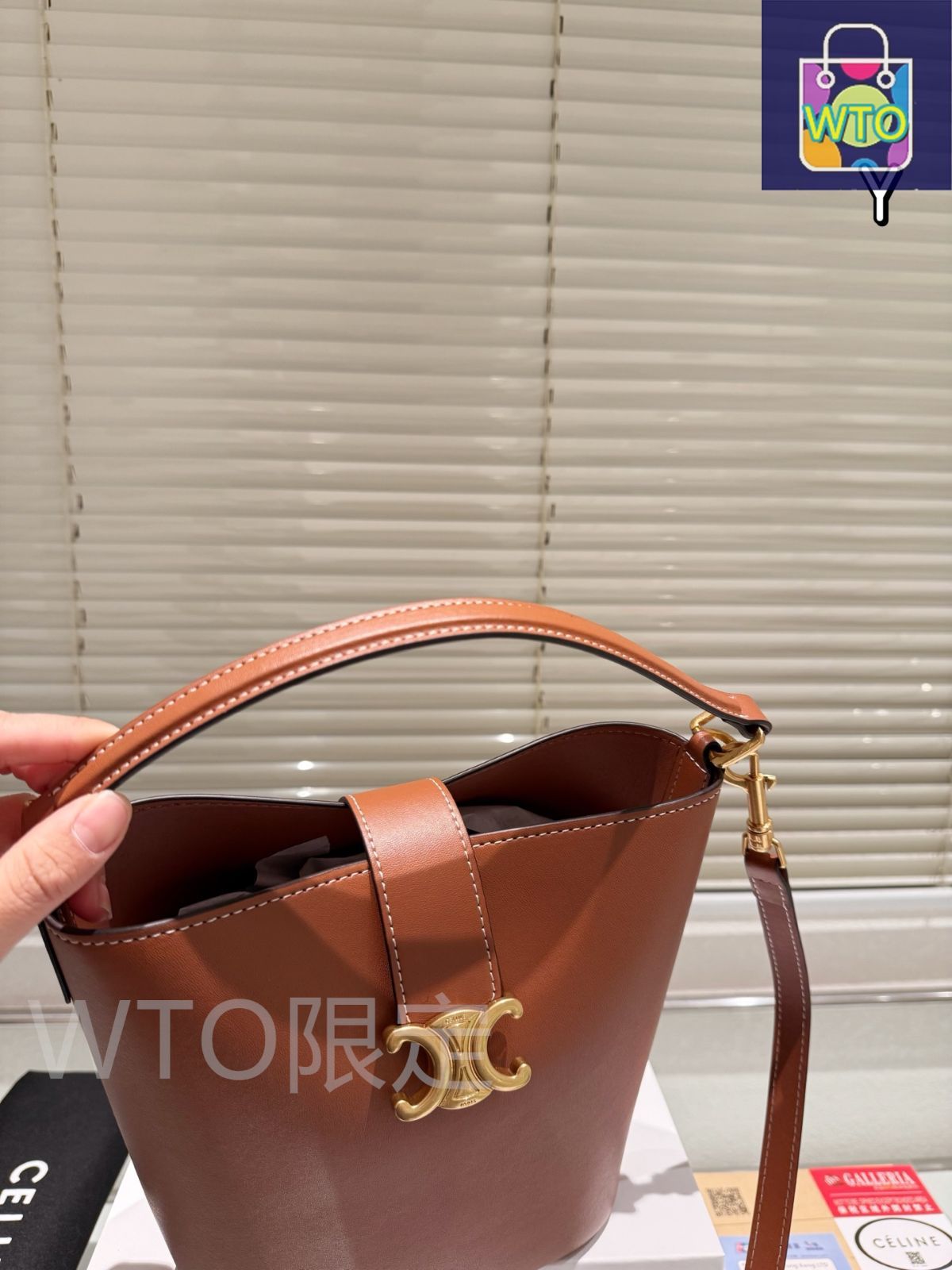 【関税送料込】【CELINE】トリオンフ バケット バッグ ブラウン バケットバッグ CELINE Triomphe(セリーヌ トリオンフ) - 海外