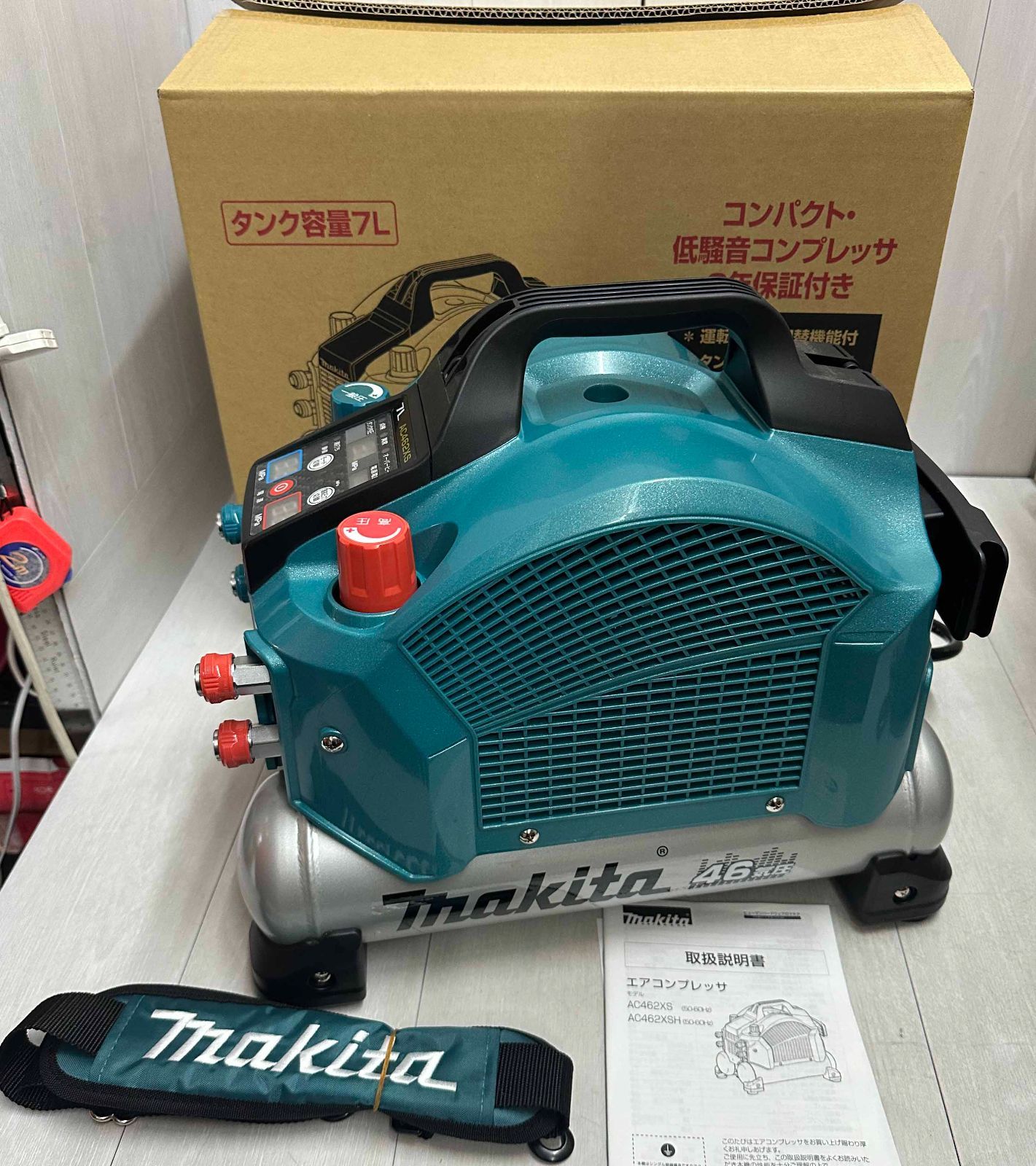 新品 ★ makita マキタ エアコンプレッサ AC462XS ショルダベルト付 ブルー コンパクト 100V 静音 高圧 常圧 容量7L 低振動 低騒音 一般圧/高圧 未使用