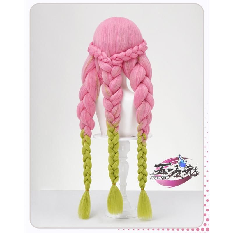三分妄想 鬼滅の刃 コスプレ 甘露寺蜜璃 ウィッグ ft251558 - メルカリ