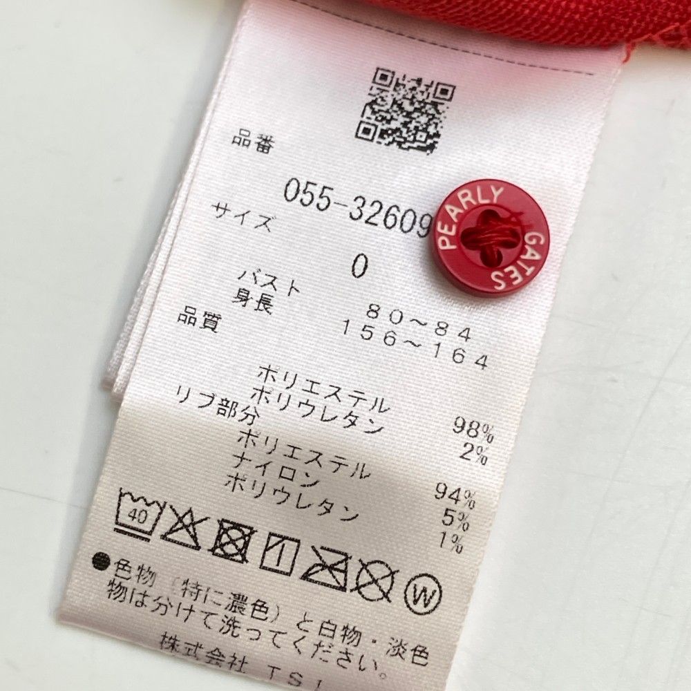 夏のセール！ サイズ 0 PEARLY GATES パーリーゲイツ モデル 半袖ポロシャツ 総柄 レッド系 240101436052 ゴルフウェア レディース ストスト 【人気おしゃれ】