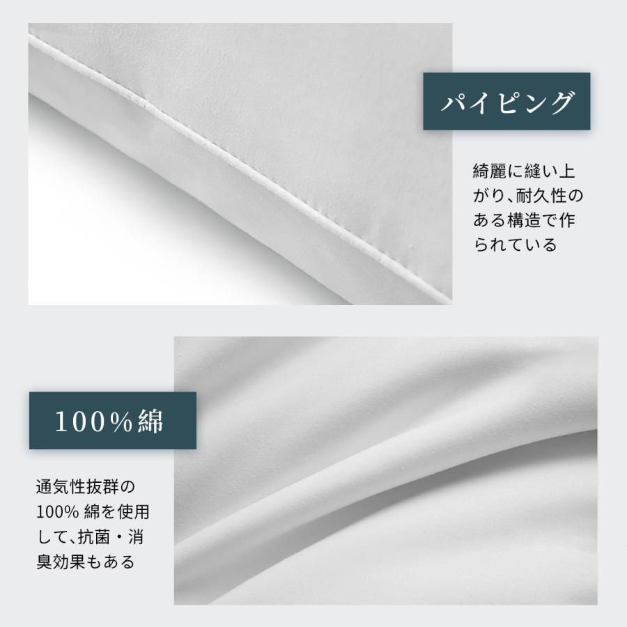 大き