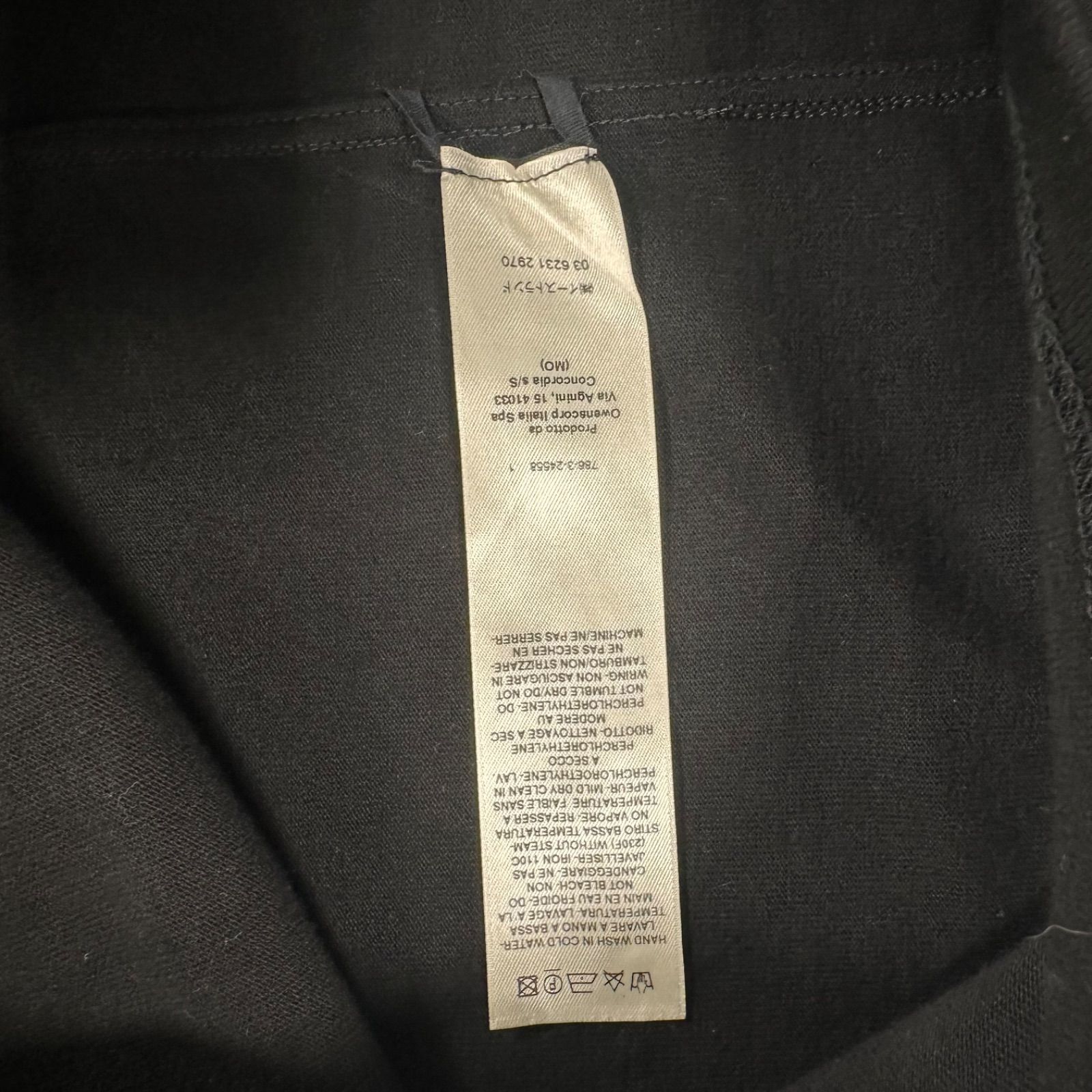 タープノースリーブカットオフ