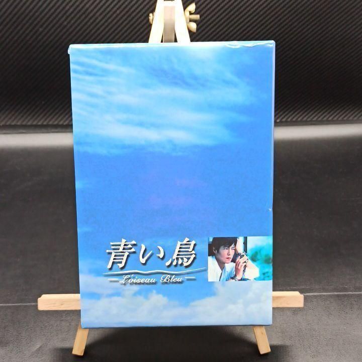 特別価格 青い鳥 BOXセット〈6枚組〉DVD DVD