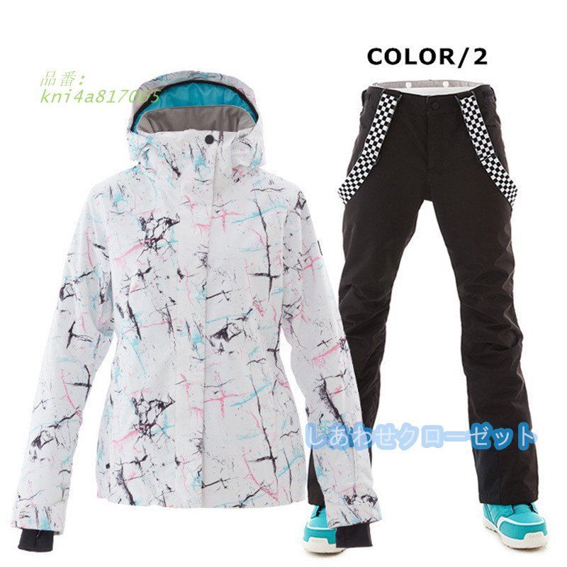 レディース 男女兼用