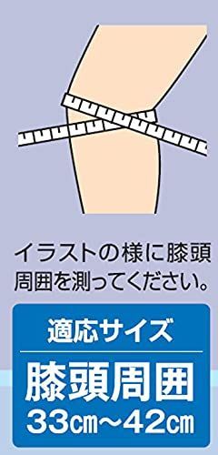 同色2枚セット