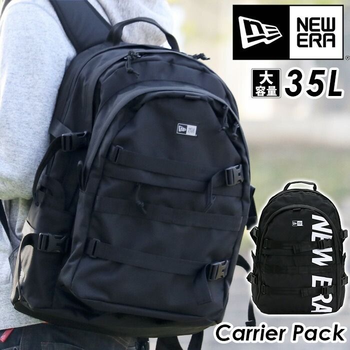 SPY OPTIC スパイオプティック パックバッグ SPY OPTIC スパイオプティック パックバッグ Bag | Spy Optic SPY