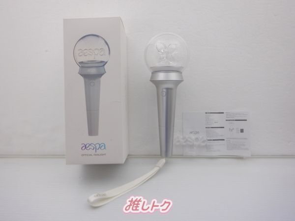 aespa ペンライト ライトスティック Amazon.co.jp: aespa Official Lightstick with Tracking Sealed