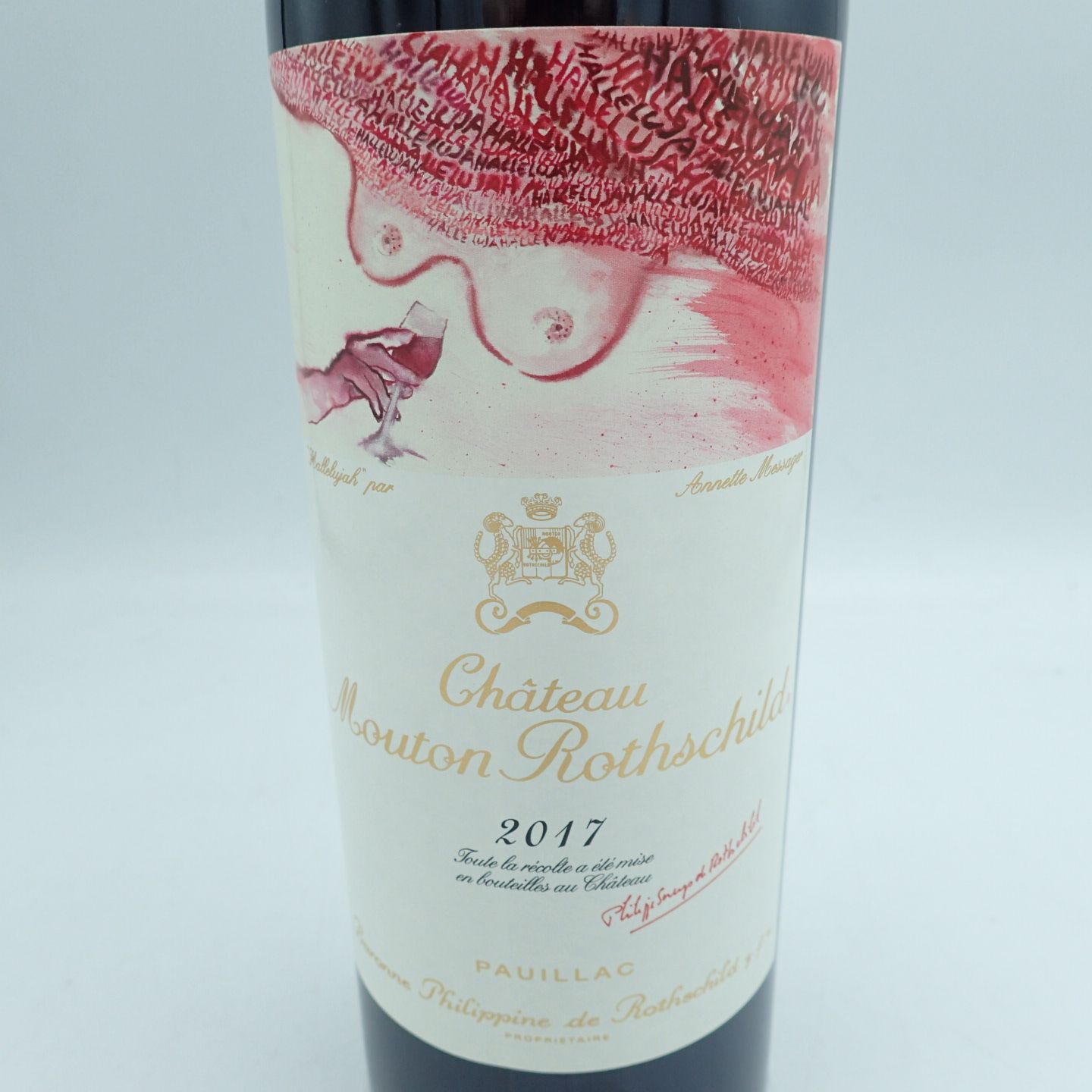 シャトー ・ムートン 2017年 750ml シャトー ムートン ロートシルト 2017 750ml 赤ワイン フランス