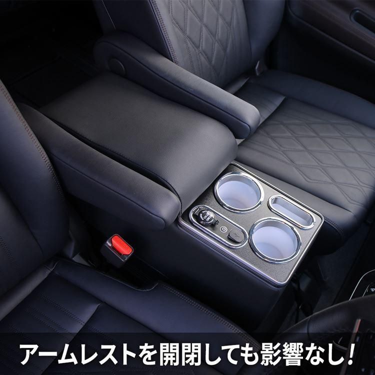 e-POWER