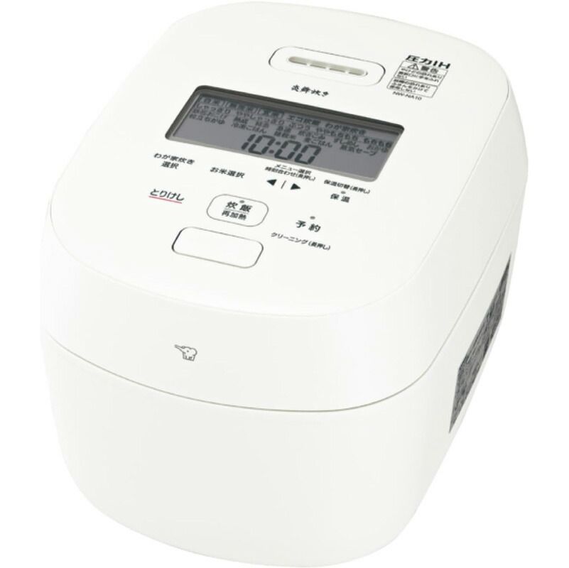 メーカー正規品 新品 象印 ZOJIRUSHI 圧力IH 炊飯器 炎舞炊き メーカー正規品 新品 象印 ZOJIRUSHI 圧力IH 炊飯器 炎舞炊き