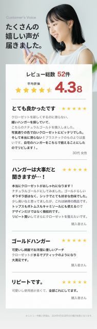 肩
