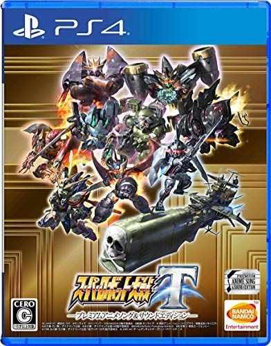 PS4】スーパーロボット大戦T プレミアムアニメソング&サウンド