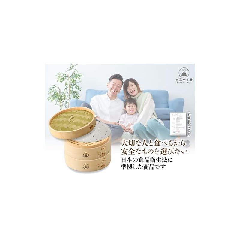 IH対応鍋付き セット