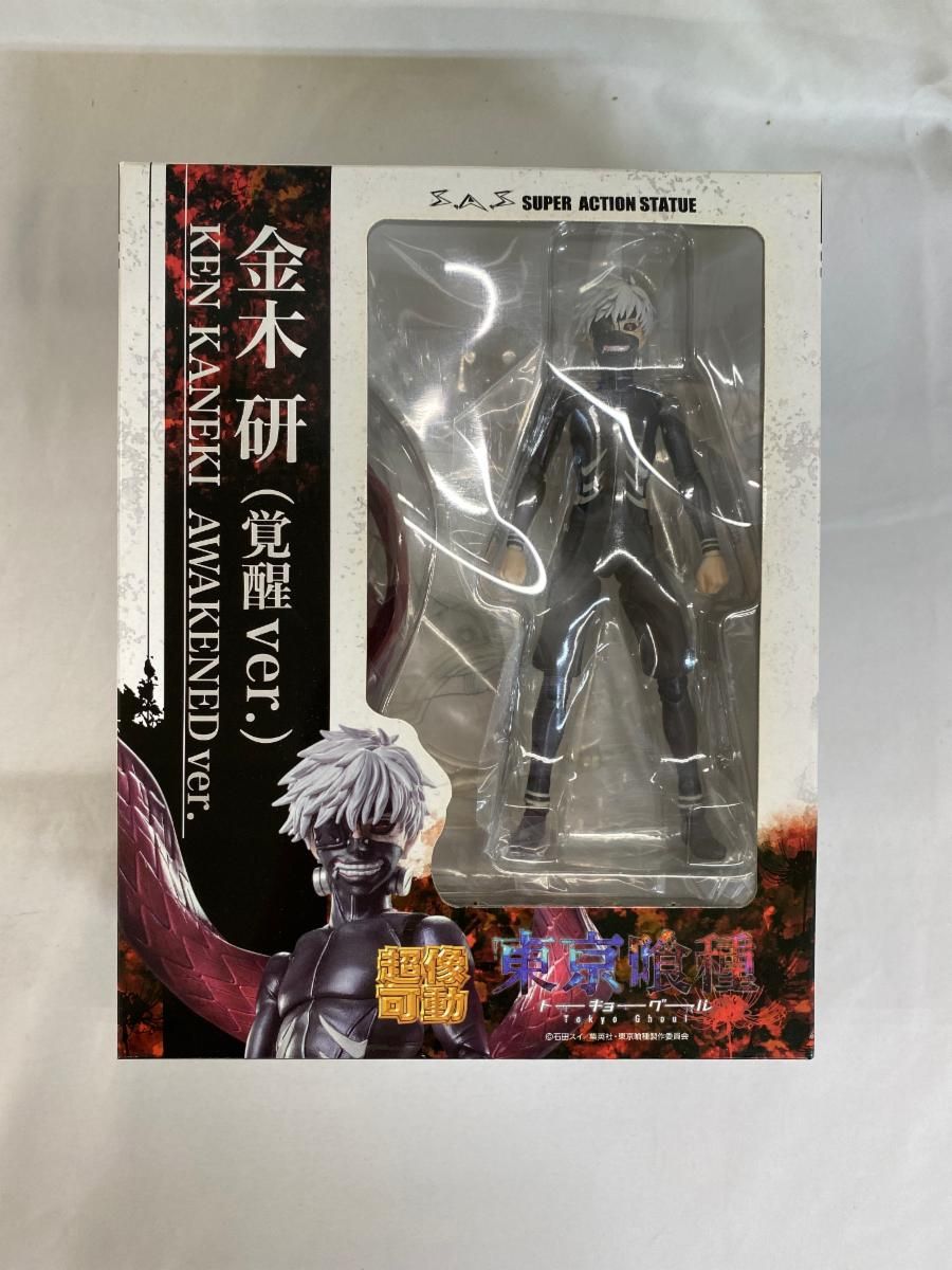 超像可動 「TVアニメ 東京喰種-トーキョーグール-」 金木研(覚醒ver.) 約16cm PVC・ABS製 可動フィギュア - メルカリ