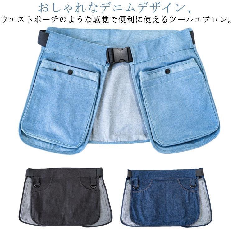 専用 バッグインポーチ¥3650 カフェエプロン¥3800 専用 バッグインポーチ¥3650 カフェエプロン¥3800 専用 バッグ