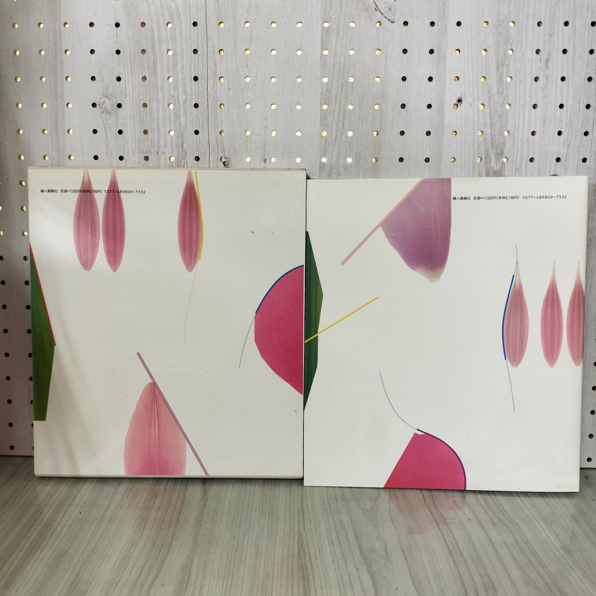 なかみー様用 コンテンポラリーいけばなI 1 CONTEMPORARY IKEBANA TODAY 函