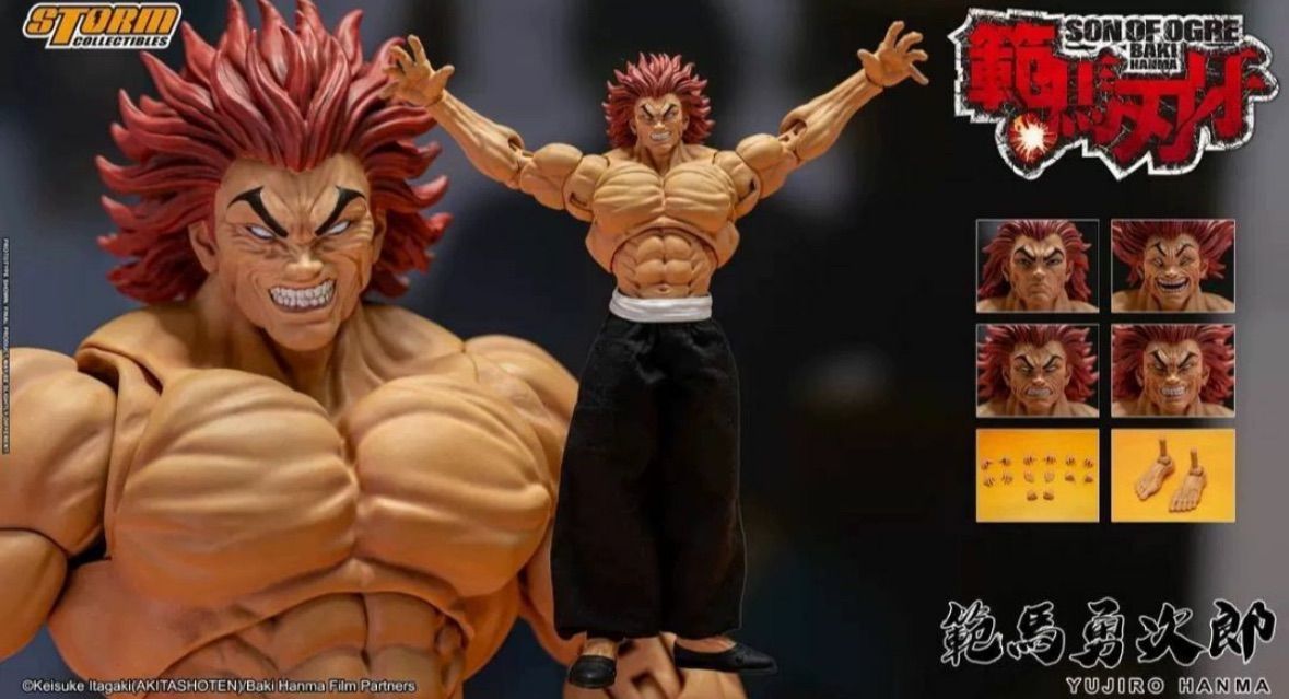 Storm Toys 1/12 バキ 範馬勇次郎 可動 アクション フィギュア 楽天市場】Storm Toys 1/12 バキ 範馬勇次郎 可動 アクション