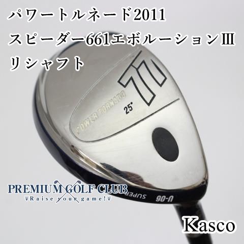 【中古】[Cランク] ユーティリティ キャスコ パワートルネード2011　スピーダー661エボルーションⅢ(S) リシャフト #77(25度)　[0402]