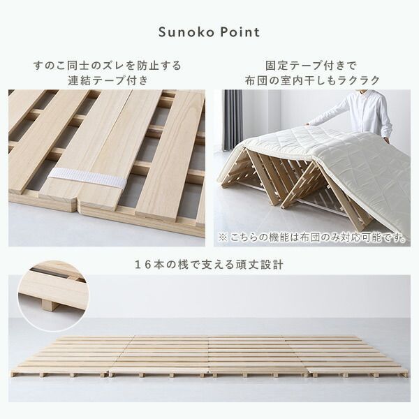 照明付き フロアステージ