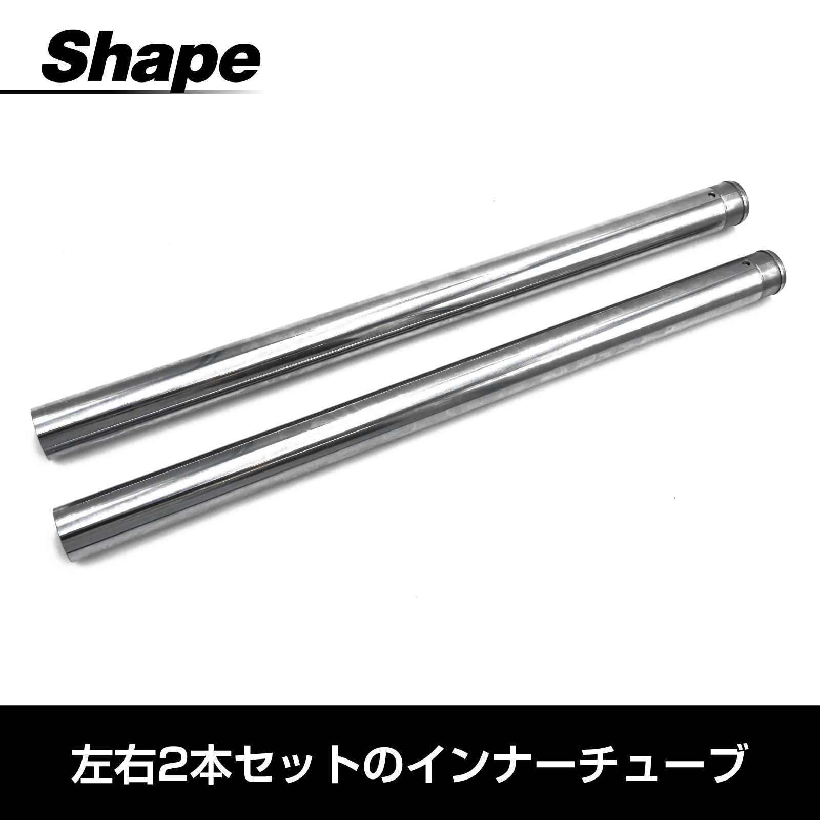 新品 ゼファー400 インナーチューブ STD 39π 615mm ゼファー1100