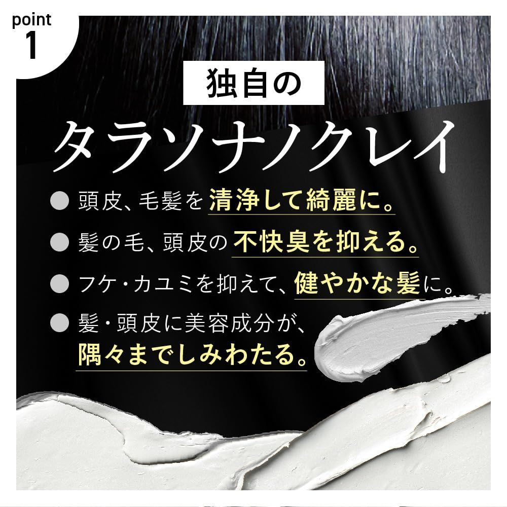 ココネ