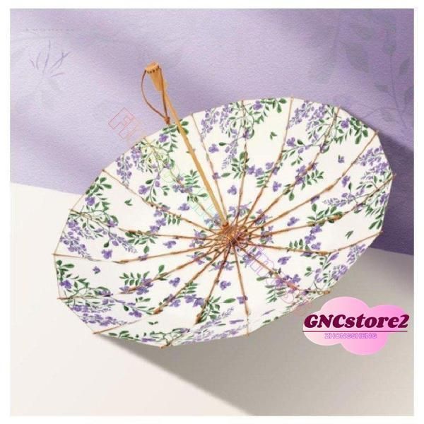 UVカット 完全遮光