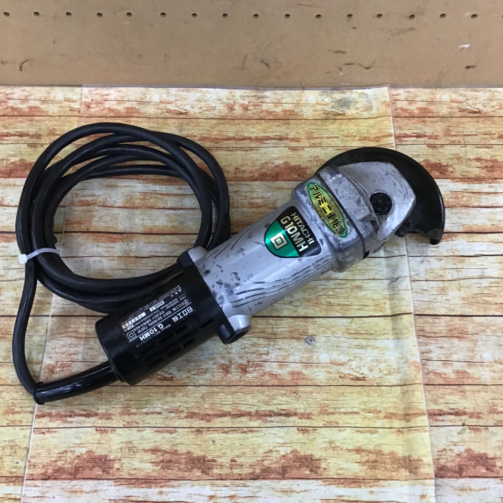 HiKOKI 電気ディスクグラインダ100V仕様 砥石径100MM スライド式スイッチ ( G10SH7-100V ) ハイコーキ HiKOKI 電気ディスクグラインダ100V仕様 砥石径100MM