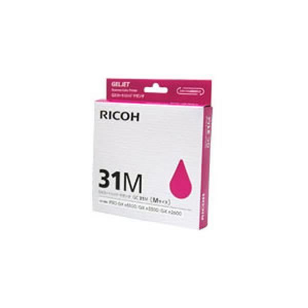 【業務用5セット】【純正品】 RICOH リコー インクカートリッジ/トナーカー