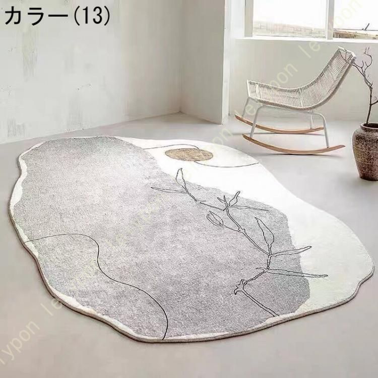 軽量 洗える