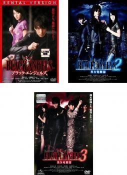 Amazon.co.jp: 黒執事 Book of Murder 上巻 【完全生産限定版