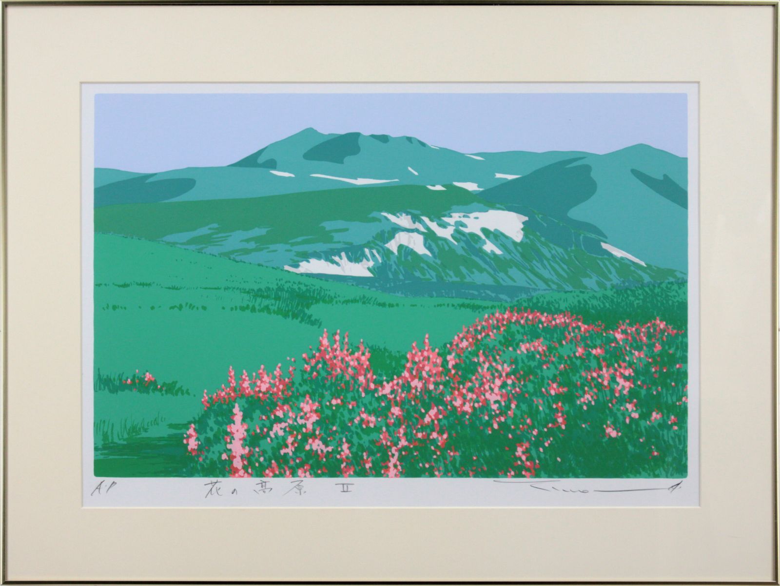 真作保証】マルク・シャガール「村」リトグラフ 版画 絵画
