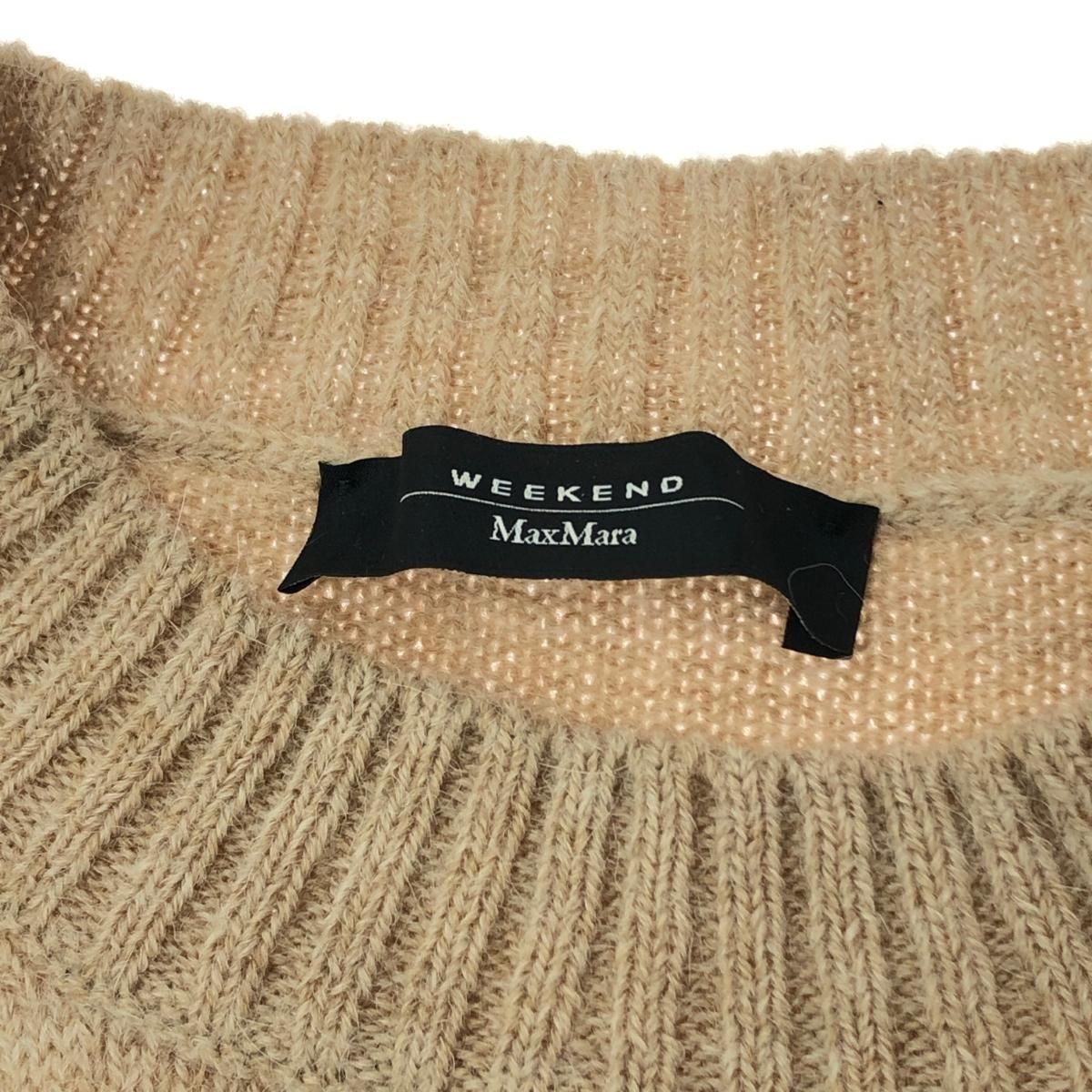 MAX MARA WEEKEND マックスマーラーウィークエンド フクロウ柄 長袖