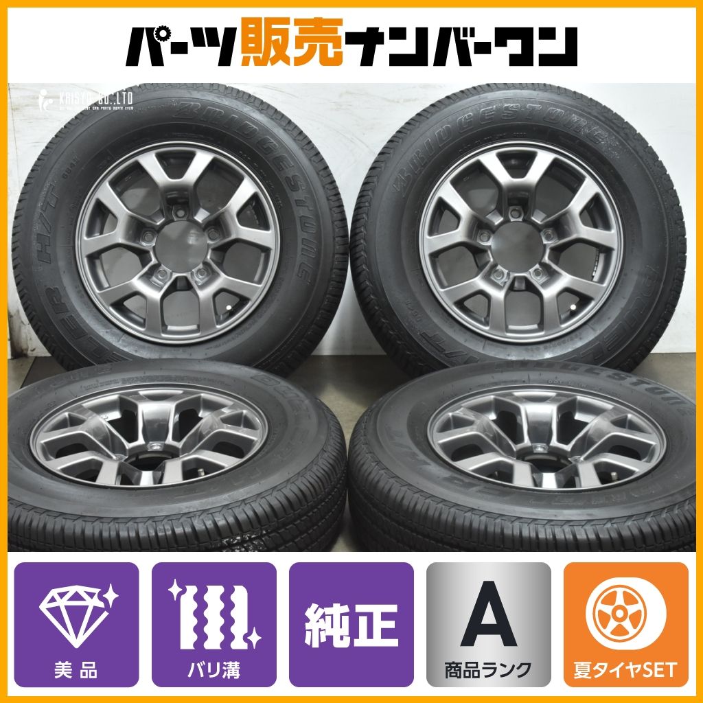 バリ溝 スズキ JB74 ジムニーシエラ 純正 15in 5.5J 5 PCD139.7 ブリヂストン デューラー H L 684II 195 80R15 JB43 ノマド JC74